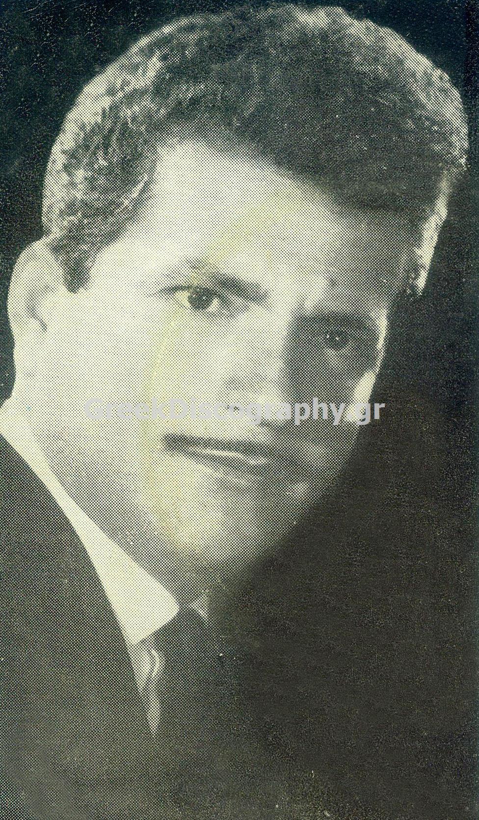 ΛΩΛΟΣ ΚΩΣΤΑΣ